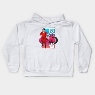 Kaneda the biker graphic art Kids Hoodie